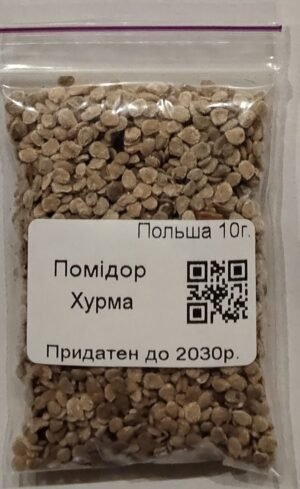 Насіння Помідор Хурма  10 г. (Польща)