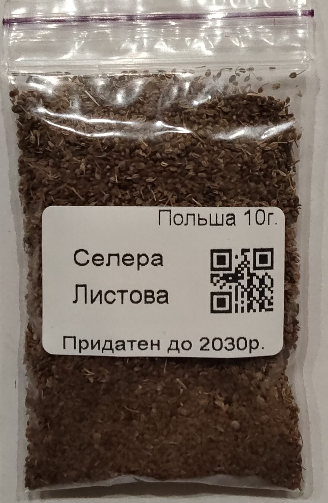 Насіння Селера листкова 10 г. (Польща)