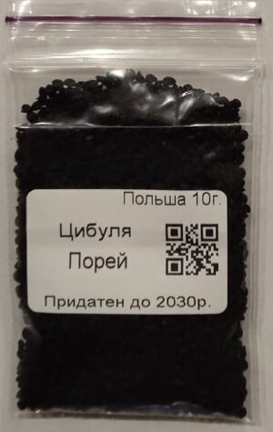 Насіння Цибуля порей 10 г. (Польща)