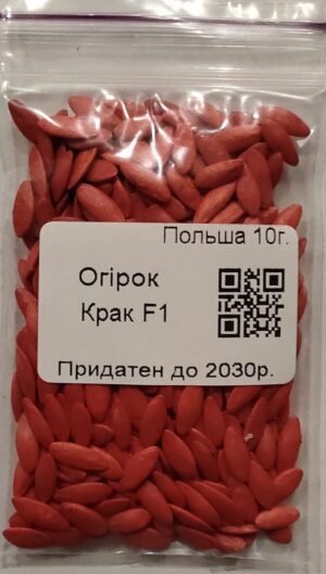Насіння Огірок Крак F1 10 г. (інкруст.) (Польща)