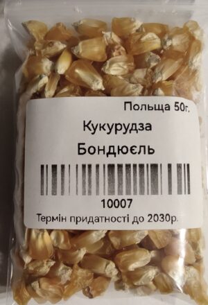 Насіння Кукурудза Бондюель 50 г. (Польща)