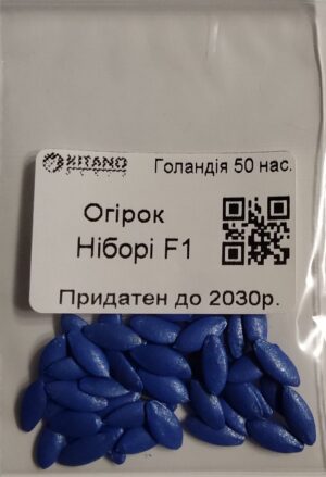 Насіння Огірок Ніборі F1 (голландія) - 50 нас.