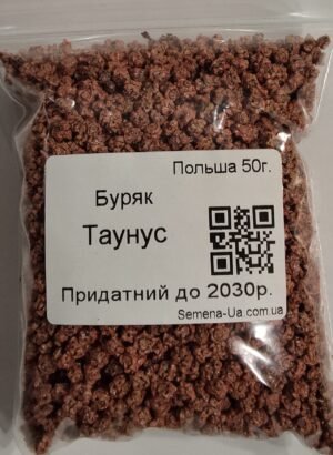 Насіння Буряк Таунус 50 г. (інкрус.) (Польща)