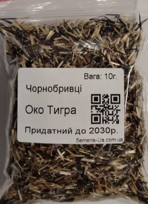 Насіння Чорнобривці Око Тигра 10 г. (Польща)
