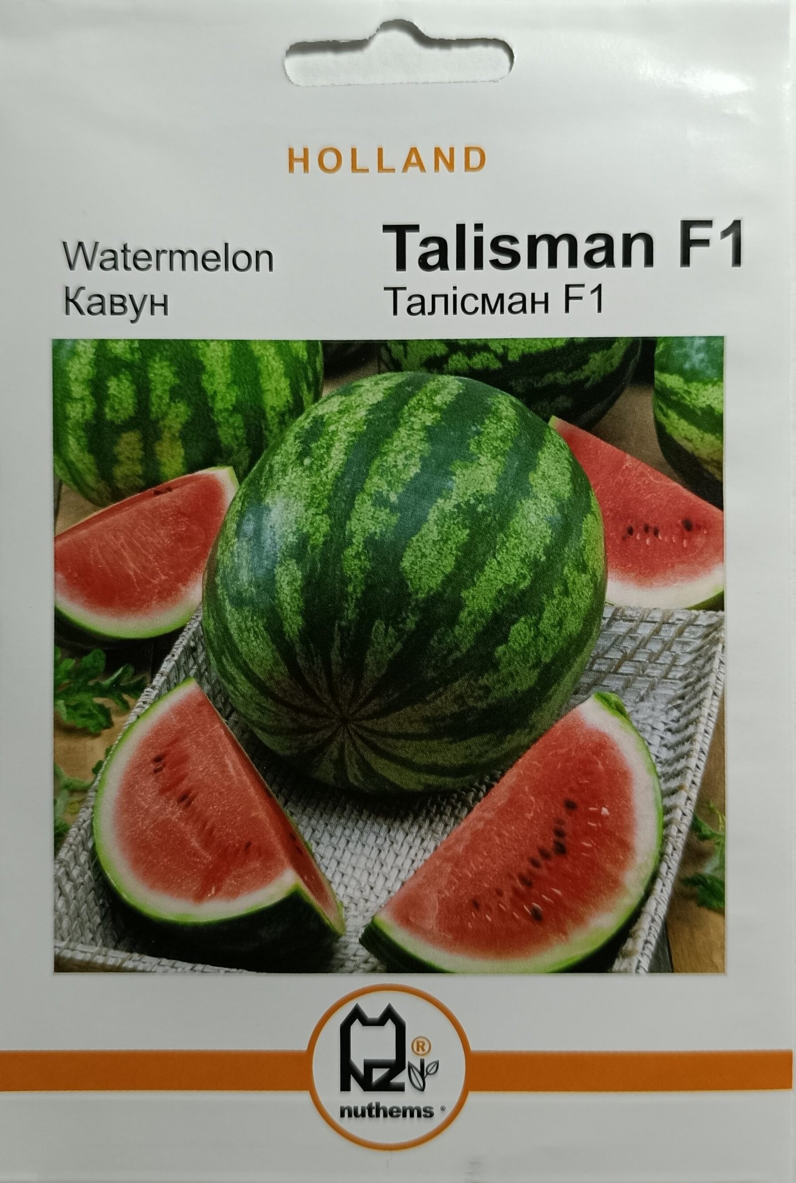 Насіння Кавун Талісман F1 (2 г.) голлан.