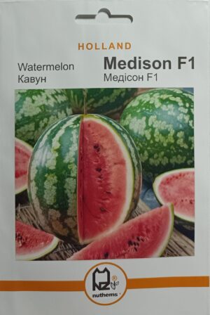 Насіння Кавун Медісон F1  (2 г.) голлан.