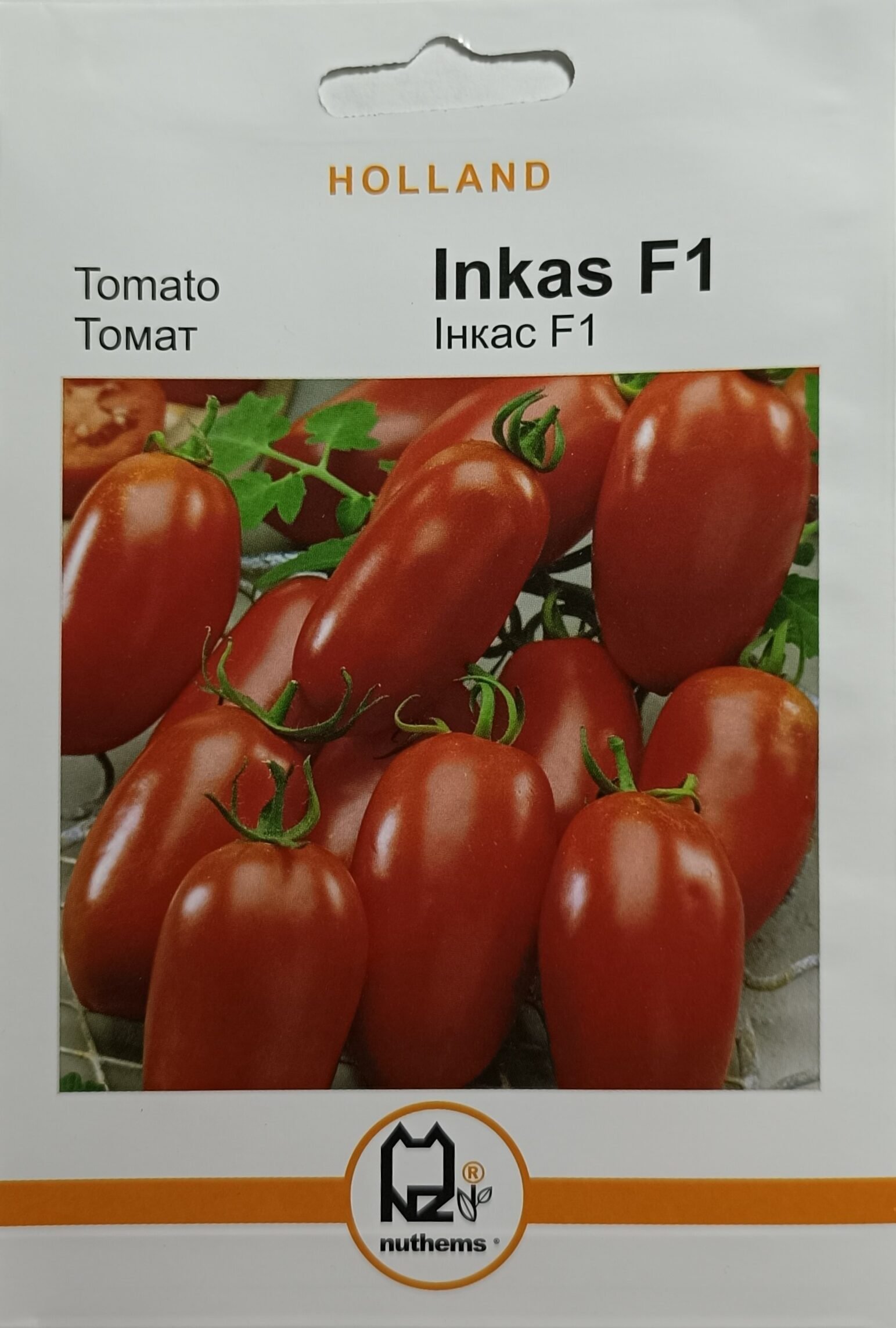 Насіння Томат Інкас F1 (100 шт.) голлан.