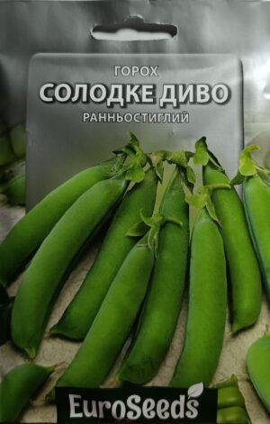 Насіння Горох Солодке диво (EuroSeeds) - 20 г.