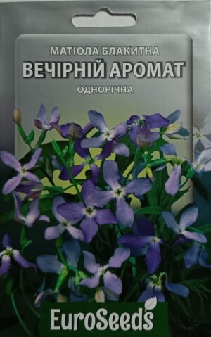 Насіння Матіола блакитна Вечірній аромат (EuroSeeds) - 3 г.