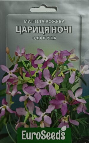Насіння Матіола рожева Цариця ночі (EuroSeeds) - 3 г.