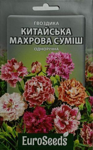 Насіння Гвоздика Китайська махрова суміш (EuroSeeds) - 2 г.