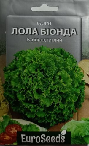 Насіння Салат Лола Біонда (EuroSeeds) - 5 г