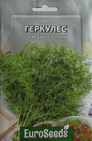 Насіння Кріп Геркулес (EuroSeeds) - 15 г.