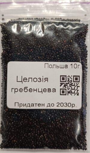 Насіння Целозія гребінцева 10 г. (Польща)