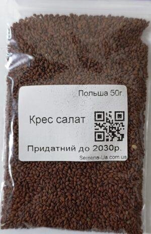 Насіння Салат Крес салат 50 г. (Польща)