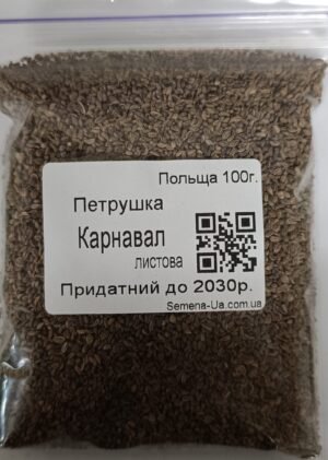 Насіння Петрушка листова Карнавал 100 г. (Польща)
