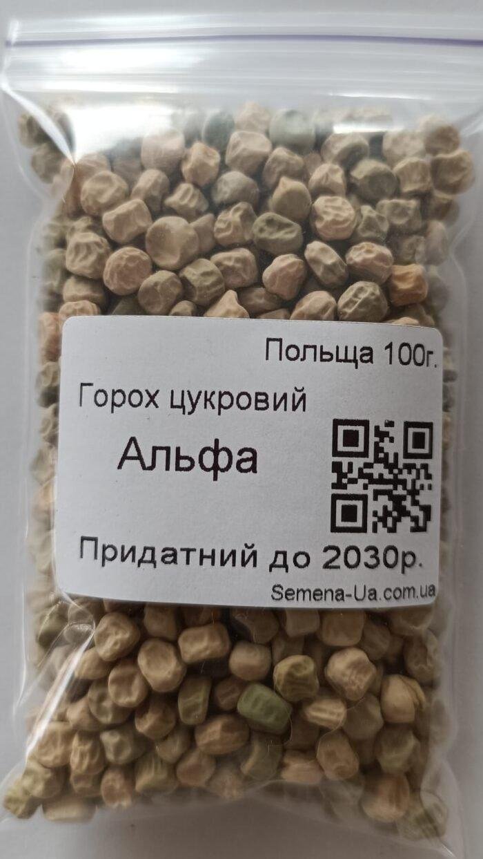 Насіння Горох цукровий Альфа 100 г. (Польща)