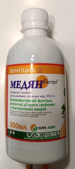 Медян Єкстра 300 мл.