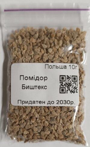 Насіння Помідор Биштекс 10 г. (Польща)