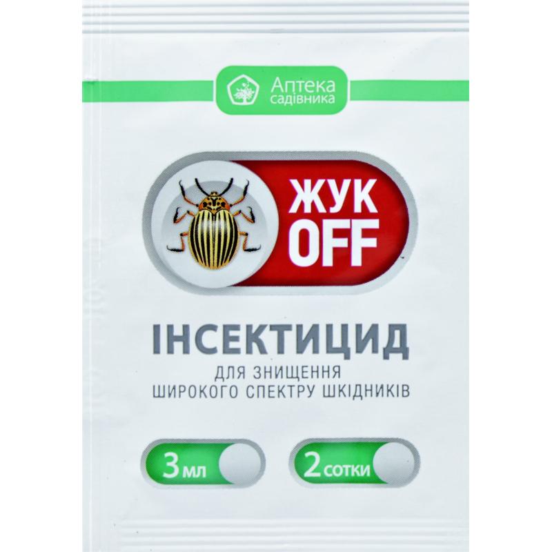 OFF Жук (3 мл) на 2 соток пакет