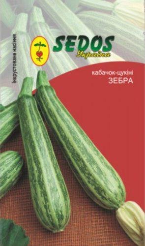 Насіння Кабачок Зебра  (інкр.) Sedos