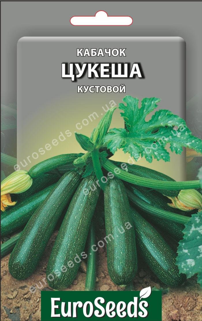 Кабачок Цукеша (EuroSeeds) - 10 г.