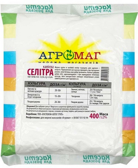 Добриво Селітра калієва 400 г. (Агромаг)
