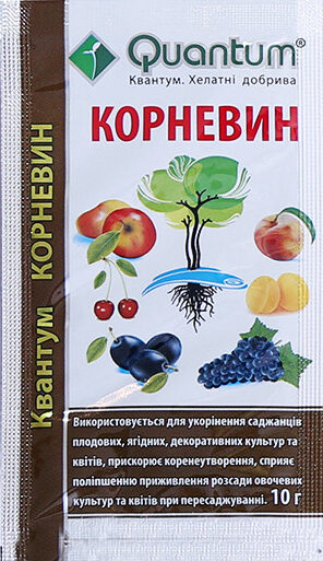 Корневін (квантум) 10 г.