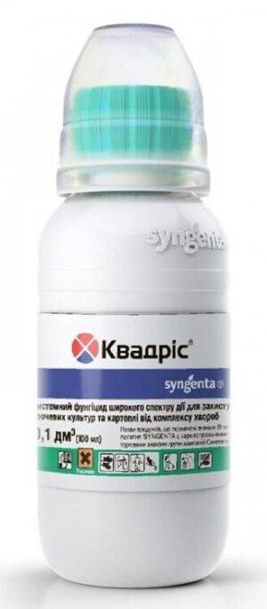 Квадріс 100 мл. (Сінгента)