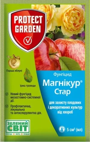 Магнікур Стар 5 мл. (Флвінт Стар)