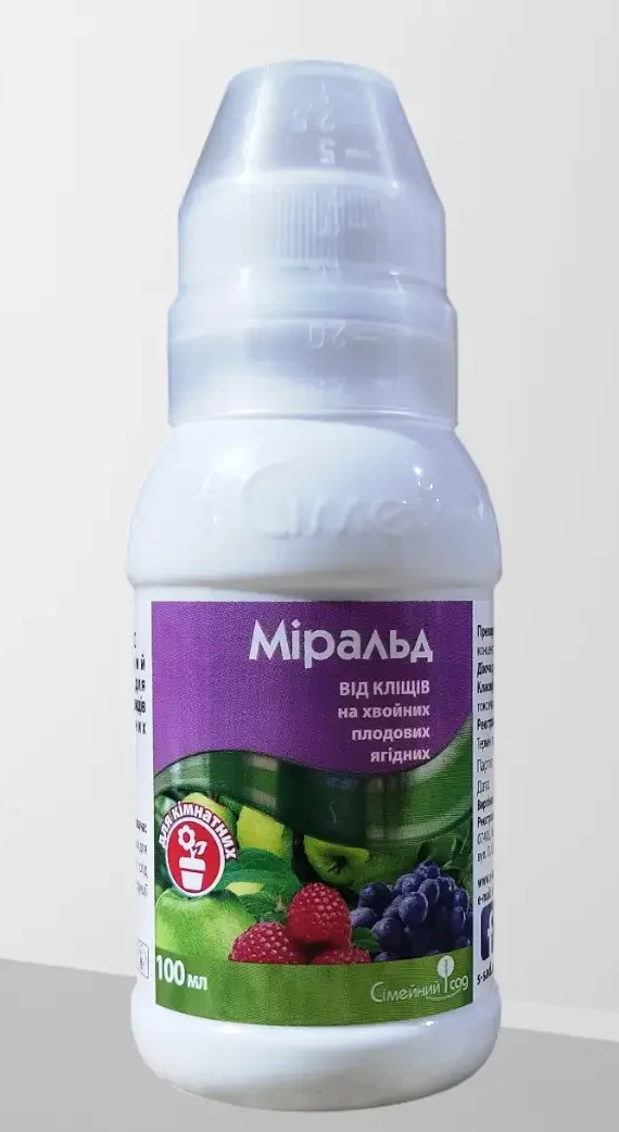 Міральд 100 мл. (Сімейний сад)