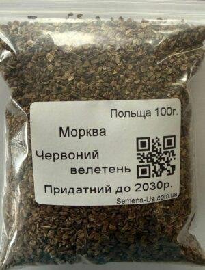 Насіння Морква Червоний велетень 100 г. (Польща)
