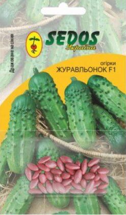 Насіння Огірок Журавльонок F1 (драж.) Sedos