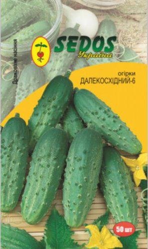 Огірок Далекосхідний-6 (драж.) Sedos