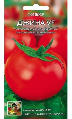 Насіння Помідор Джина (Ваш город) 1 г.