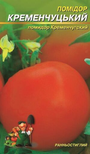 Насіння Помідор Кременчуцький (1 г.)