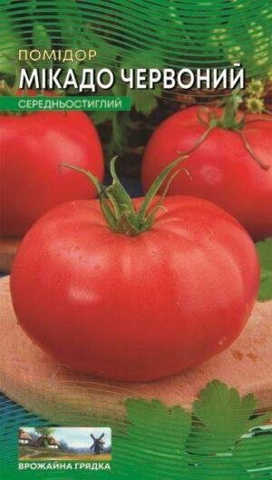 Насіння Помідор Мікадо червоний (1 г.)