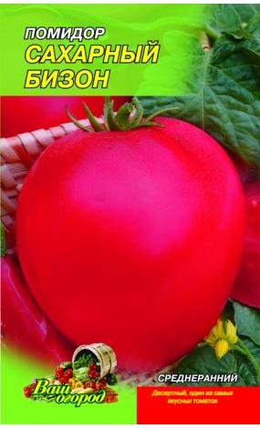 Насіння Помідор Цукровий бізон (малий)