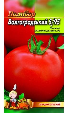 Насіння Помідор Волгоградський 5/95 (малий)