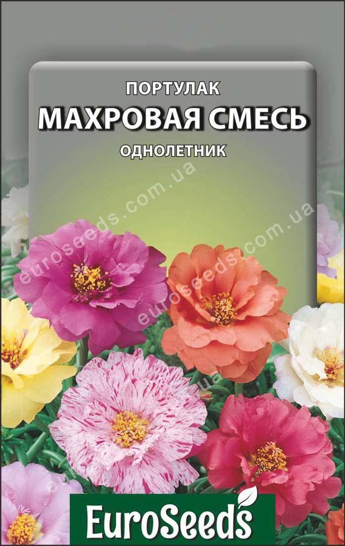Портулак Махрова суміш (EuroSeeds) - 2 г.