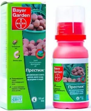 Престиж (150 мл) пляшка