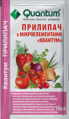 Прилипач з мікроелементами (Квантум) 10 мл