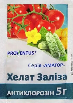 Хелат Заліза (антихлорозін) 5 г.