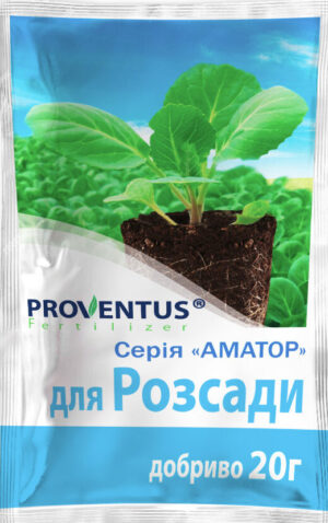 Добриво для Розсади овочів і квітівм (провентус)