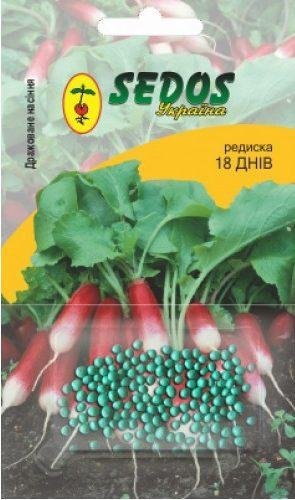 Насіння Редис 18 днів (драж.) Sedos