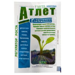 Атлет (стимулятор зростання)