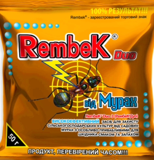 Рембек від мурах 50 г.