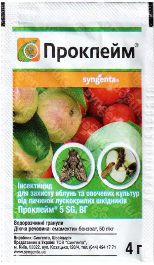 Проклейм 4 г.