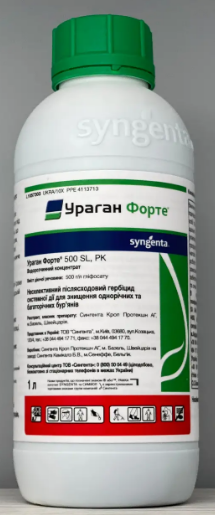 Ураган форте 1 л