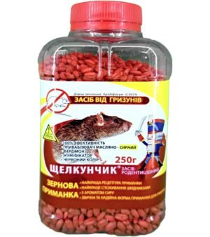 Щелкунчик зерно в ПЕТ пляшці (червоний) 250 г